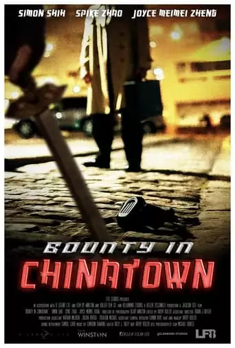 Bounty In Chinatown (Short-Film) (2023)
