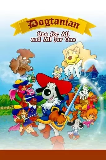 Dogtanian: One For All And All For One (1995)