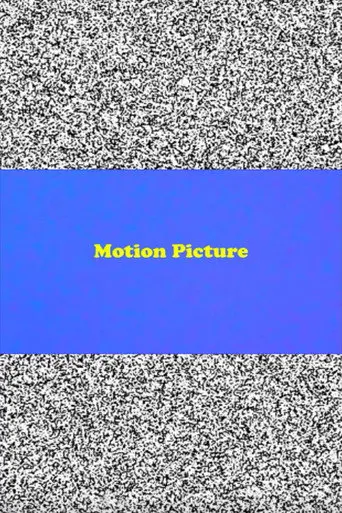 Motion Picture (2015)