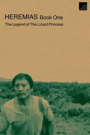 Heremias: Book One - The Legend of the Lizard Princess (2006)