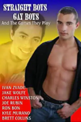 Straight Boys Gay Boys (2008)