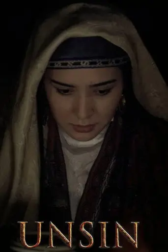 Unsin (2024)
