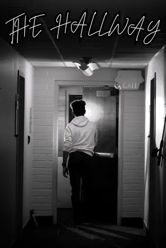 The Hallway (2024)