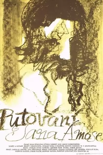 Putovani Jana Amose (1983)