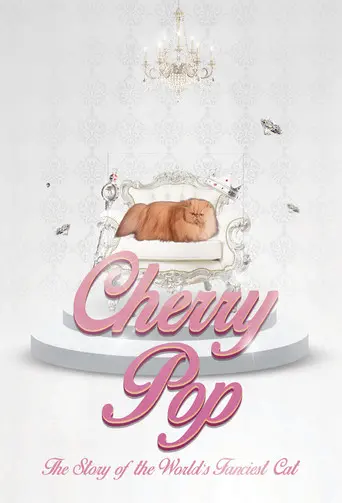Cherry Pop (2014)