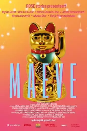 Maeve (2023)