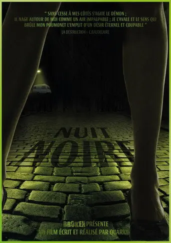 A Dark Night (2013)