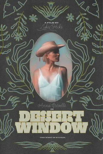 Desert Window (1970)