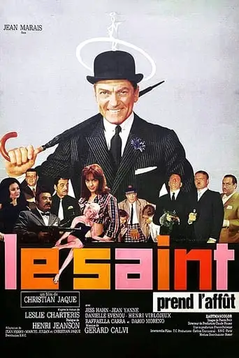 The Saint Lies In Wait (1966)