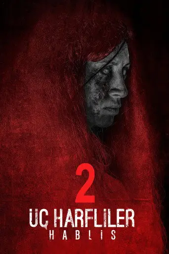 Three Letters 2: Hablis (2015)
