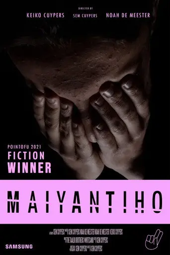Maiyantiho (2021)