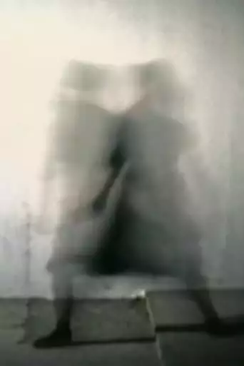 Le Corps Sublime (2007)