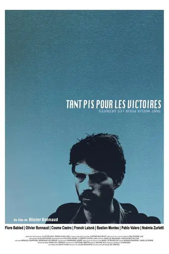 So Much for the Winners (2017)