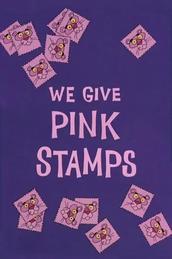 We Give Pink Stamps (1965)