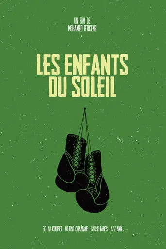 Children of the Sun (1991)