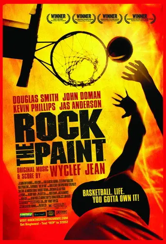 Rock the Paint (2005)