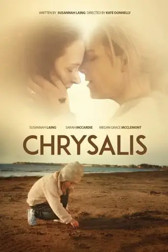 Chrysalis (2022)