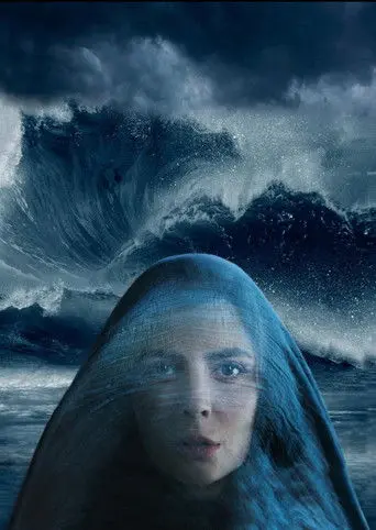 A Time in Eternity (1970)