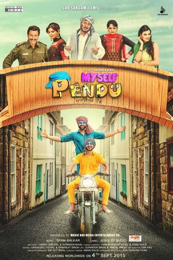 Myself Pendu (2015)