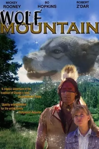 The Legend Of Wolf Mountain (1992)