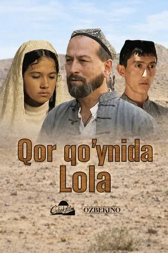 Qor qo'ynida lola (2003)
