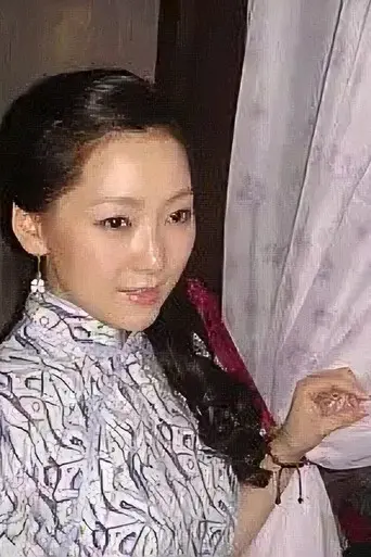 假面疑云 (2008)