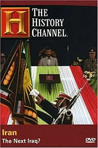 Iran: The Next Iraq? (2005)