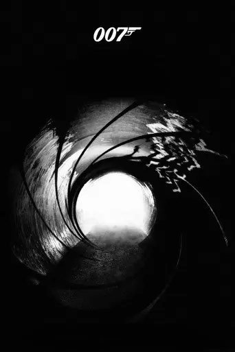Bond 26 (1970)