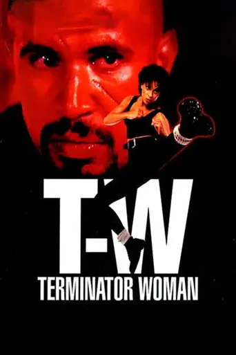 Terminator Woman (1992)