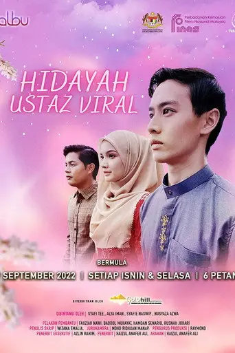 Hidayah Ustaz Viral (2022)