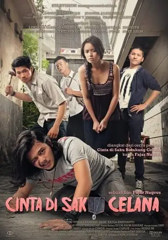 Cinta Di Saku Celana (2012)