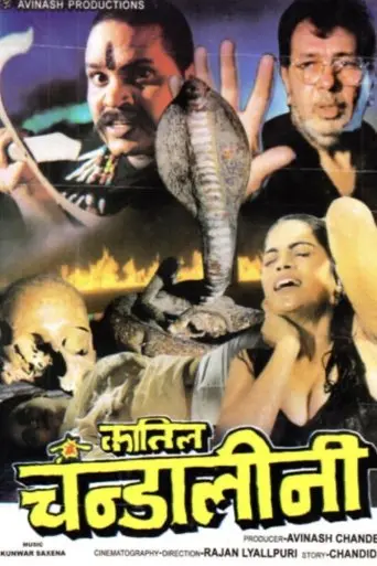 Qatil Chandalini (1998)