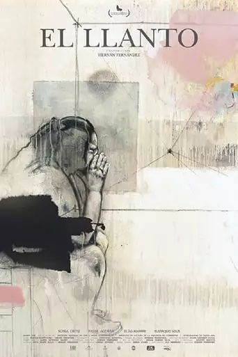El llanto (2019)