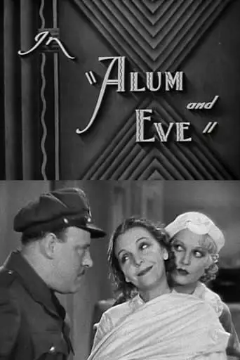 Alum And Eve (1932)