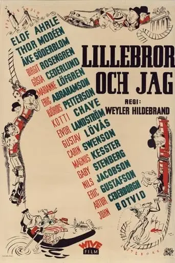Lillebror Och Jag (1940)