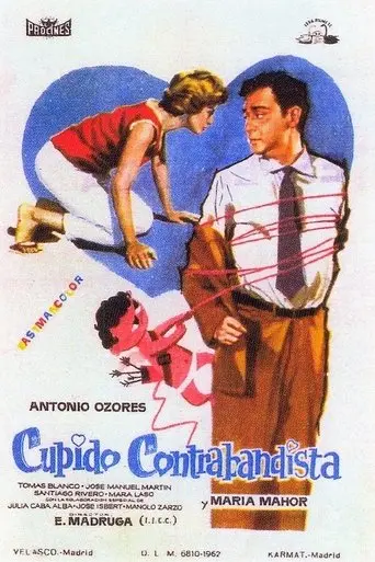 Cupido Contrabandista (1962)