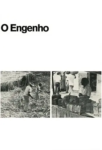 O Engenho (1970)