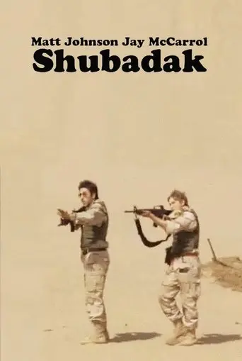 Shubadak (2009)