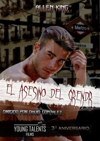 El asesino del Grendr (2019)