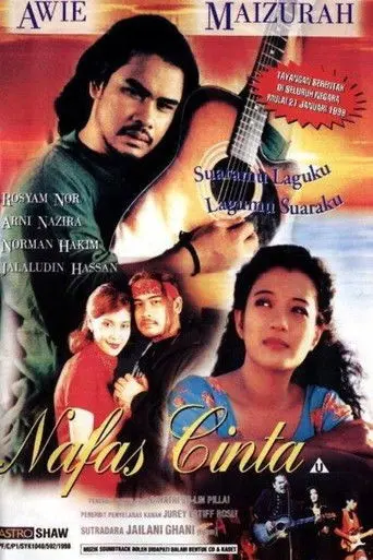 Nafas Cinta (1998)