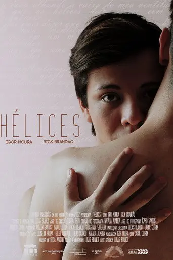 Propellers (2017)