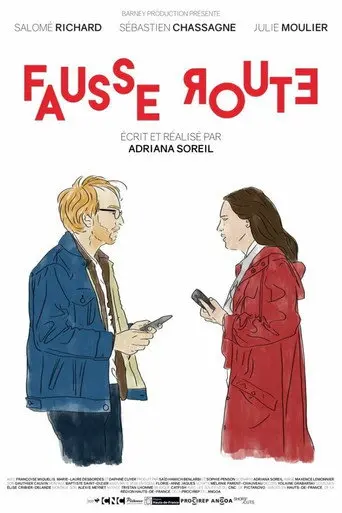 Wrong Road (2021)