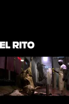 El rito (2010)
