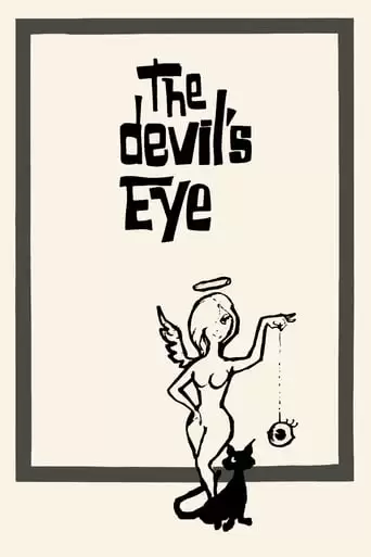 The Devil's Eye (1960)