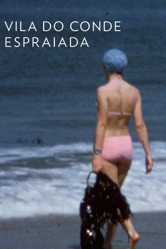 Vila do Conde Extended (2015)