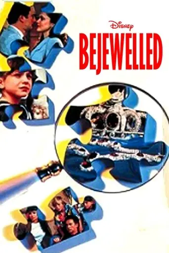 Bejewelled (1991)