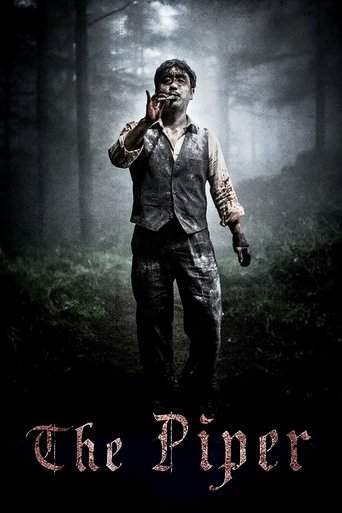 The Piper (2015)