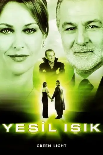 Yeşil Işık (2002)