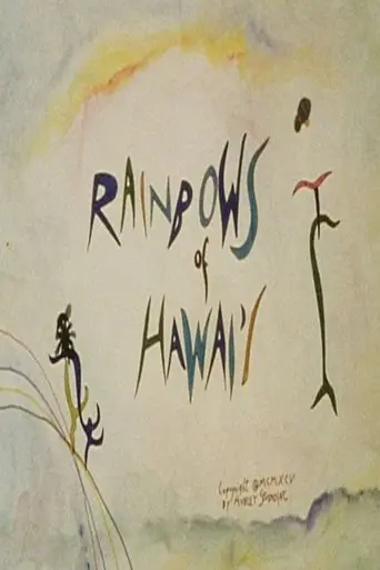 Rainbows of Hawai'i (1995)