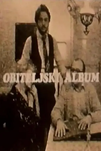 Family Album (1981)